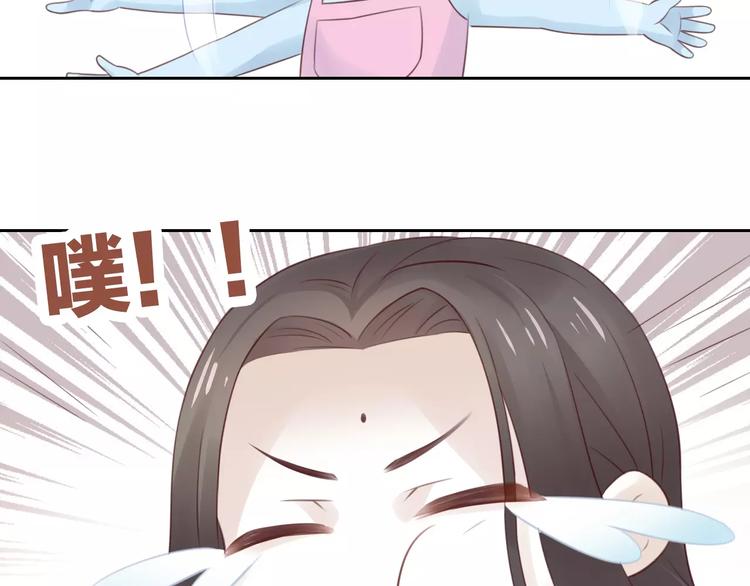 猫爪之下韩漫全集-第50话 互换身体！？无删减无遮挡章节图片 