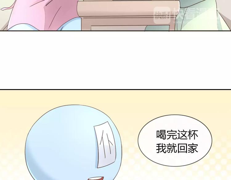 猫爪之下韩漫全集-第50话 互换身体！？无删减无遮挡章节图片 