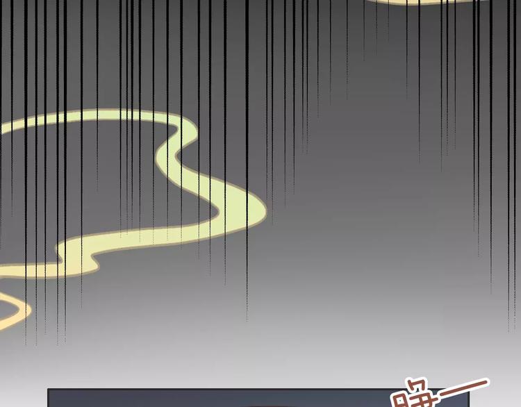 猫爪之下韩漫全集-第50话 互换身体！？无删减无遮挡章节图片 