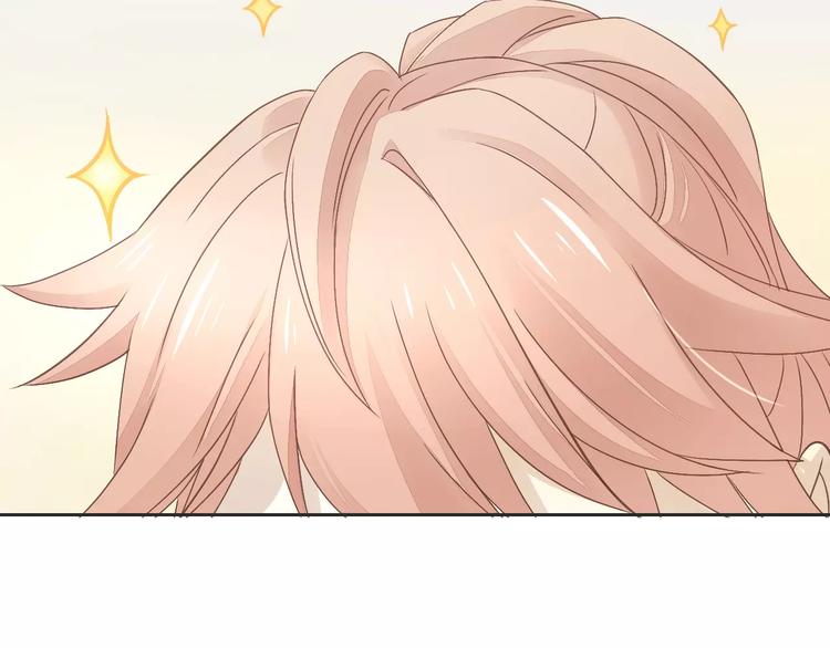 猫爪之下韩漫全集-第50话 互换身体！？无删减无遮挡章节图片 