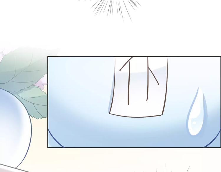 猫爪之下韩漫全集-第50话 互换身体！？无删减无遮挡章节图片 