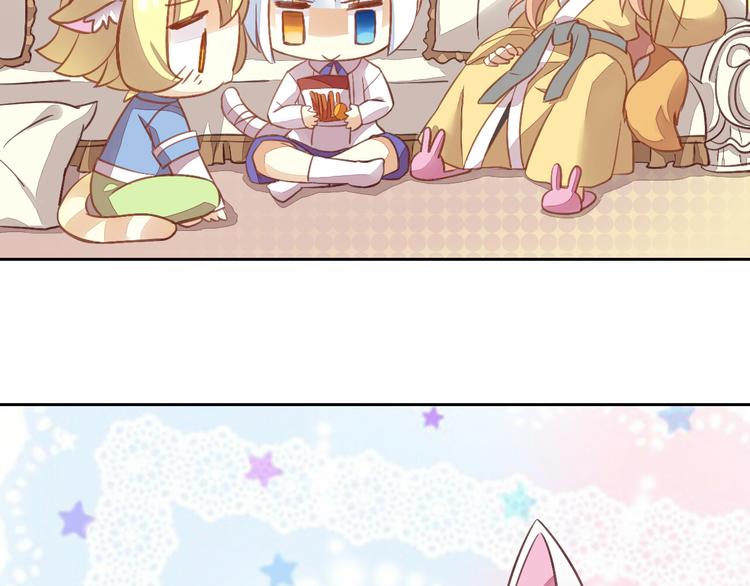 猫爪之下韩漫全集-第6话  吃辣条的代价无删减无遮挡章节图片 