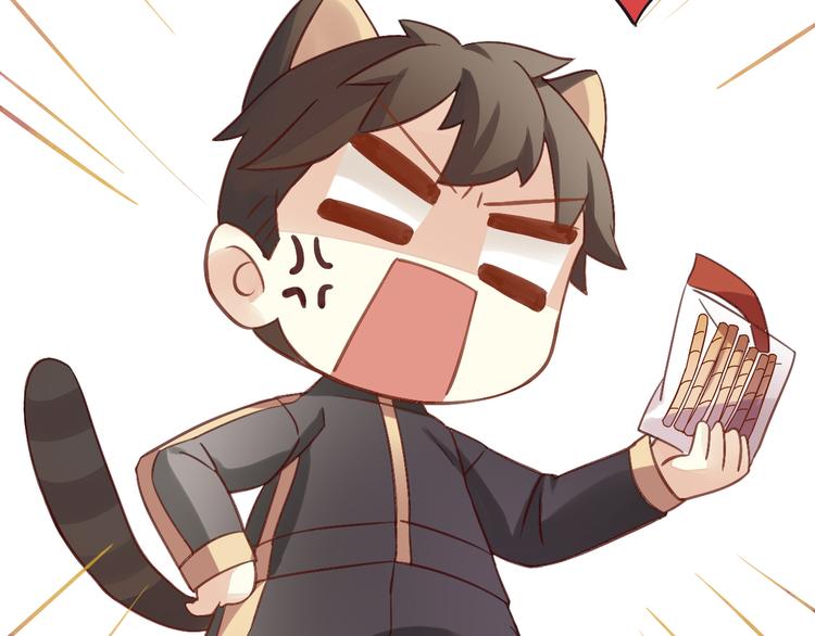 猫爪之下韩漫全集-第6话  吃辣条的代价无删减无遮挡章节图片 