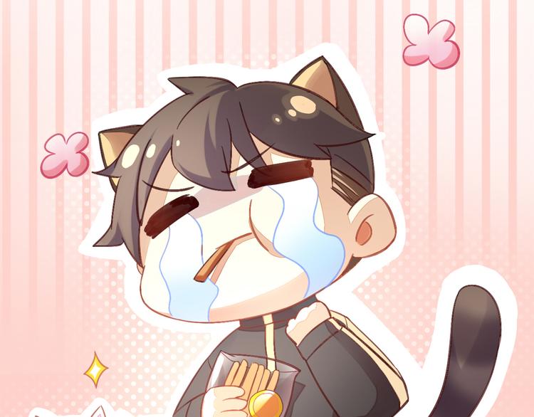 猫爪之下韩漫全集-第6话  吃辣条的代价无删减无遮挡章节图片 