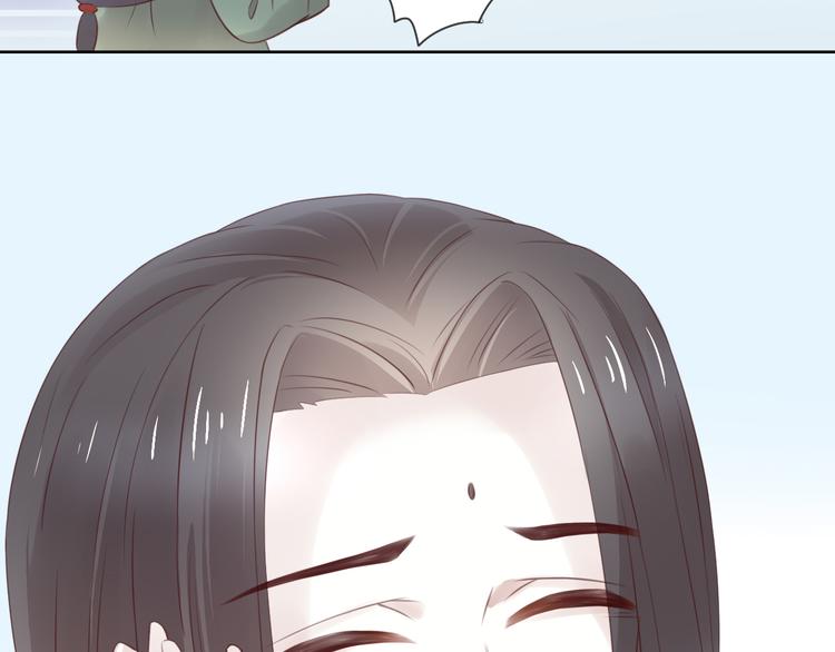 猫爪之下韩漫全集-第51话 人猫大互换？无删减无遮挡章节图片 