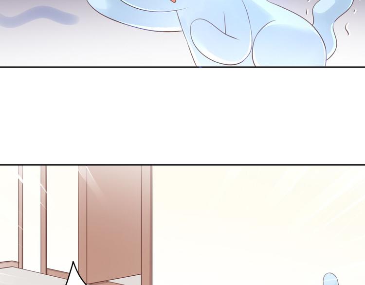 猫爪之下韩漫全集-第51话 人猫大互换？无删减无遮挡章节图片 