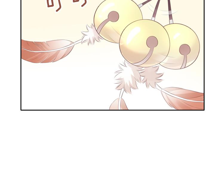 猫爪之下韩漫全集-第51话 人猫大互换？无删减无遮挡章节图片 