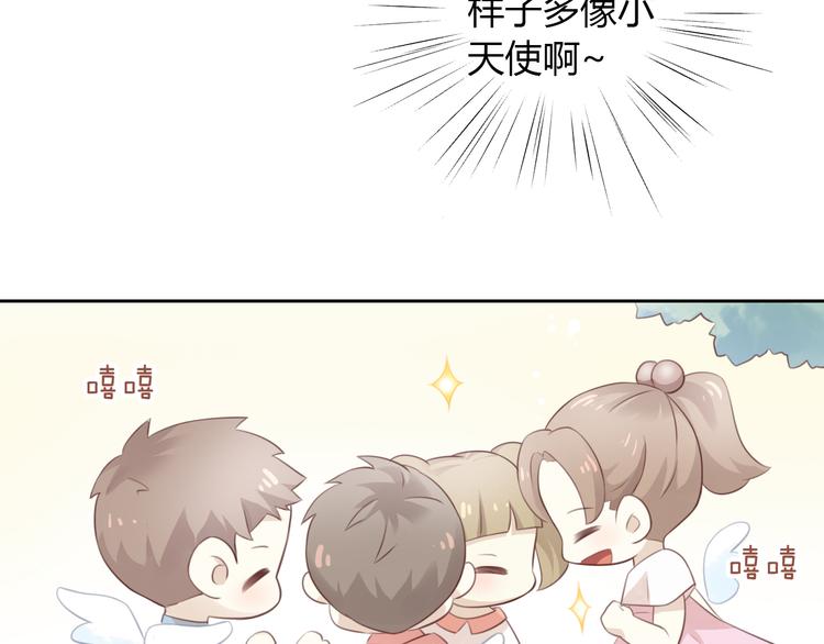 猫爪之下韩漫全集-第54话 做你的英雄无删减无遮挡章节图片 