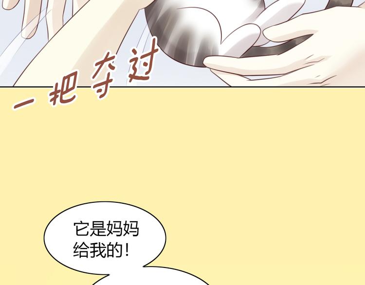 猫爪之下韩漫全集-第54话 做你的英雄无删减无遮挡章节图片 