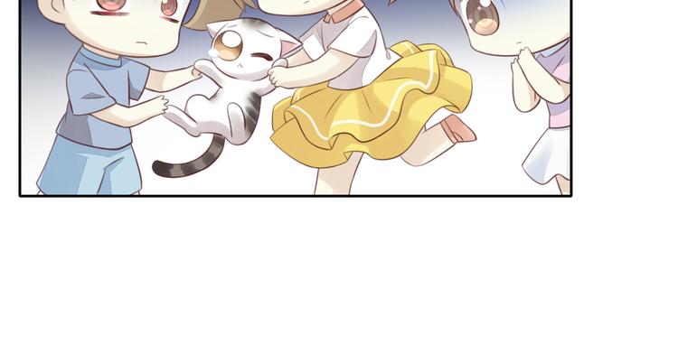 猫爪之下韩漫全集-第54话 做你的英雄无删减无遮挡章节图片 