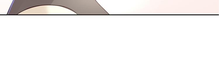 猫爪之下韩漫全集-第55话 守护你无删减无遮挡章节图片 