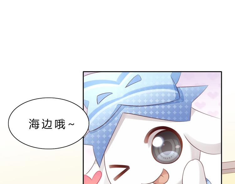 猫爪之下韩漫全集-第56话 照片无删减无遮挡章节图片 
