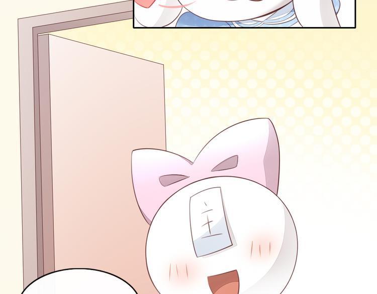 猫爪之下韩漫全集-第56话 照片无删减无遮挡章节图片 