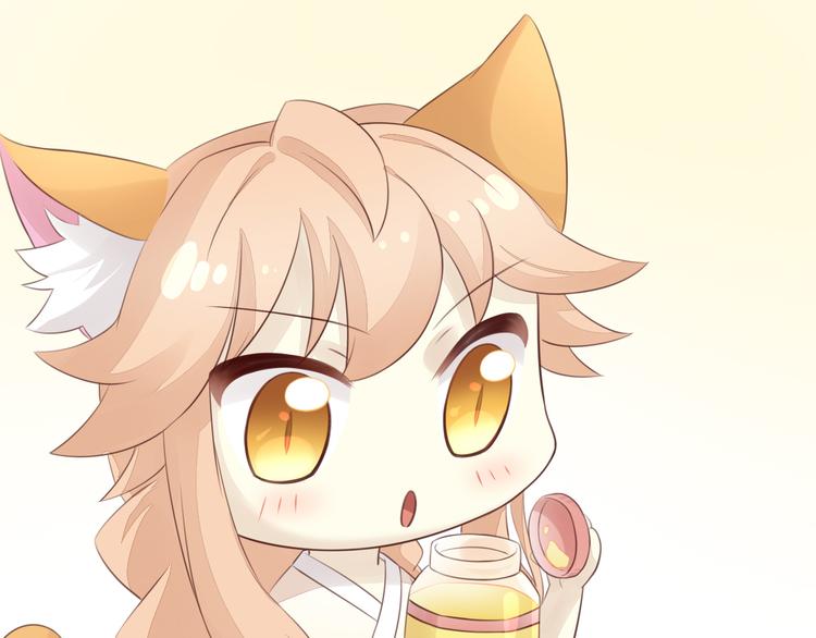 猫爪之下韩漫全集-第56话 照片无删减无遮挡章节图片 