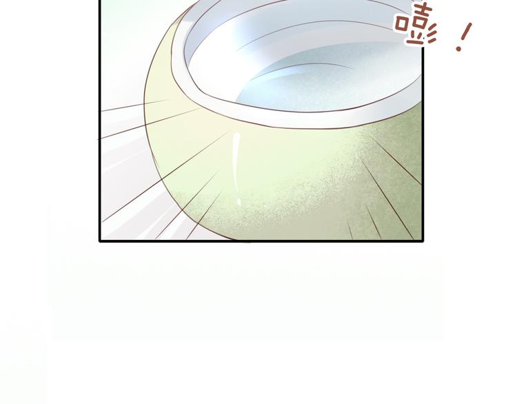 猫爪之下韩漫全集-第56话 照片无删减无遮挡章节图片 