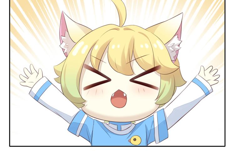 猫爪之下韩漫全集-第56话 照片无删减无遮挡章节图片 