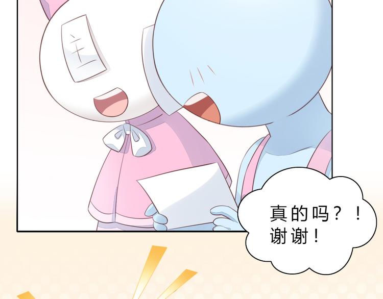 猫爪之下韩漫全集-第56话 照片无删减无遮挡章节图片 