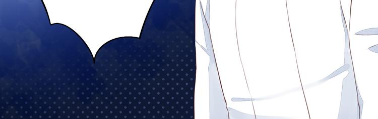 猫爪之下韩漫全集-第56话 照片无删减无遮挡章节图片 
