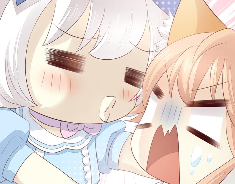 猫爪之下韩漫全集-第56话 照片无删减无遮挡章节图片 