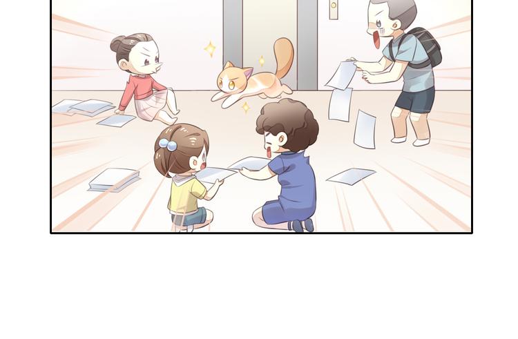 猫爪之下韩漫全集-第58话 你不像他无删减无遮挡章节图片 