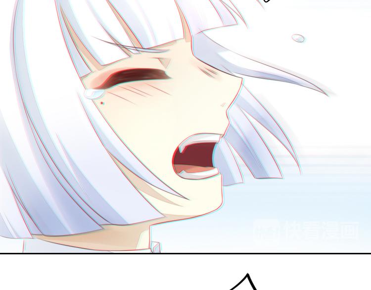 猫爪之下韩漫全集-第58话 你不像他无删减无遮挡章节图片 