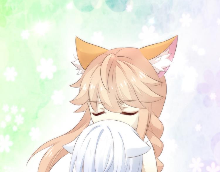 猫爪之下韩漫全集-第58话 你不像他无删减无遮挡章节图片 