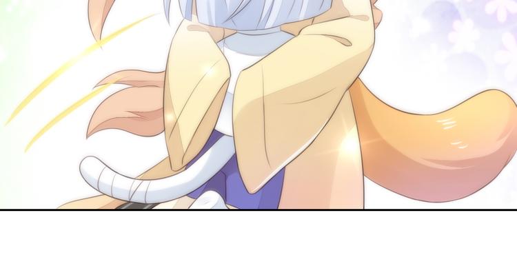 猫爪之下韩漫全集-第58话 你不像他无删减无遮挡章节图片 