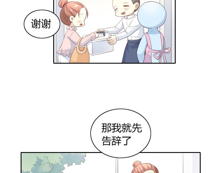 猫爪之下韩漫全集-第59话 我们的相遇无删减无遮挡章节图片 