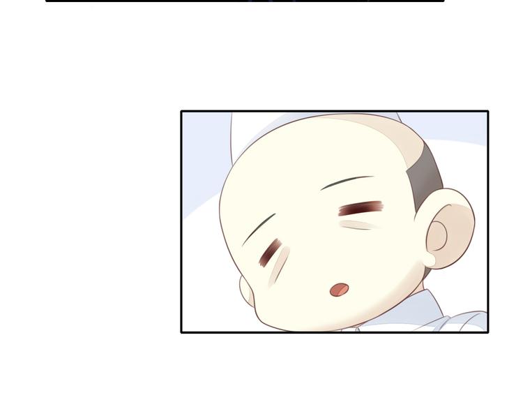 猫爪之下韩漫全集-第59话 我们的相遇无删减无遮挡章节图片 