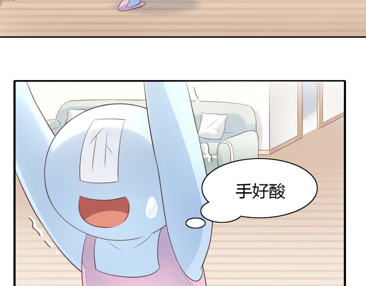 猫爪之下韩漫全集-第59话 我们的相遇无删减无遮挡章节图片 