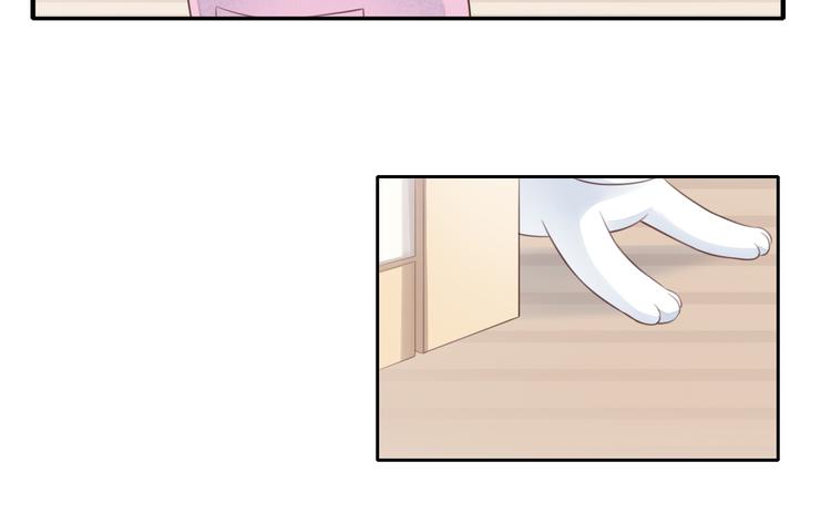 猫爪之下韩漫全集-第59话 我们的相遇无删减无遮挡章节图片 