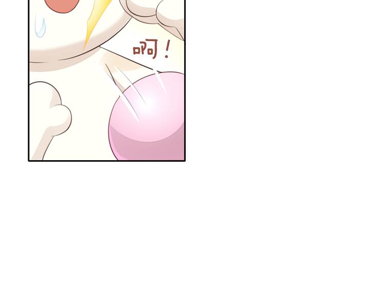 猫爪之下韩漫全集-第60话 英雄救美无删减无遮挡章节图片 