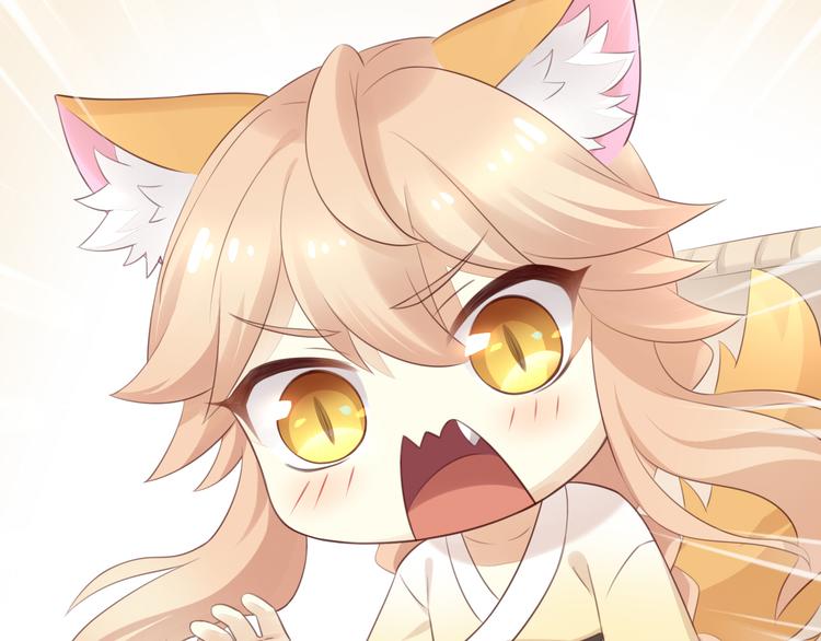 猫爪之下韩漫全集-第60话 英雄救美无删减无遮挡章节图片 