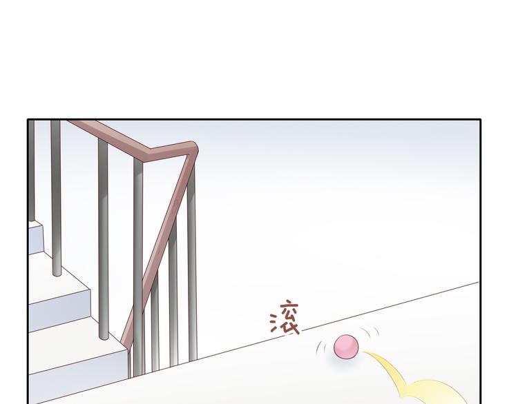 猫爪之下韩漫全集-第60话 英雄救美无删减无遮挡章节图片 