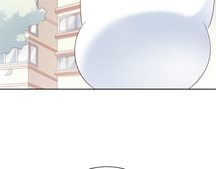 猫爪之下韩漫全集-第60话 英雄救美无删减无遮挡章节图片 