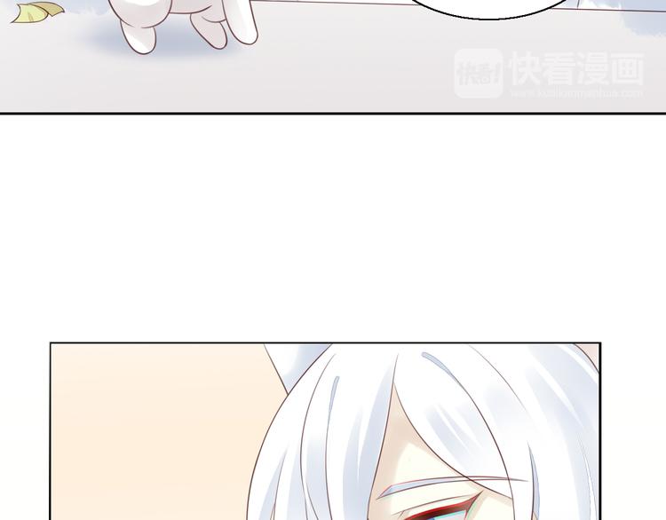 猫爪之下韩漫全集-第60话 英雄救美无删减无遮挡章节图片 