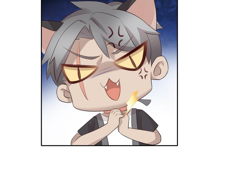 猫爪之下韩漫全集-第60话 英雄救美无删减无遮挡章节图片 