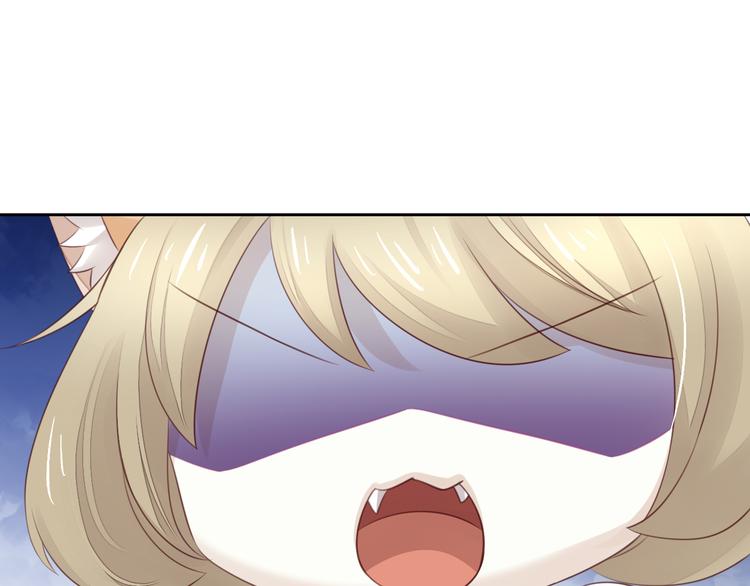 猫爪之下韩漫全集-第60话 英雄救美无删减无遮挡章节图片 