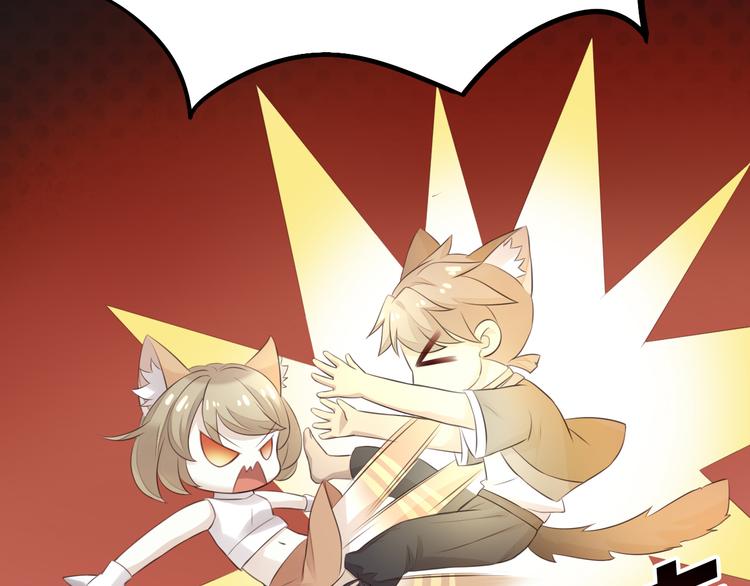 猫爪之下韩漫全集-第60话 英雄救美无删减无遮挡章节图片 