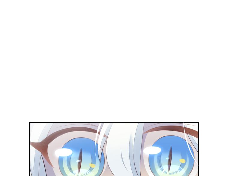 猫爪之下韩漫全集-第60话 英雄救美无删减无遮挡章节图片 