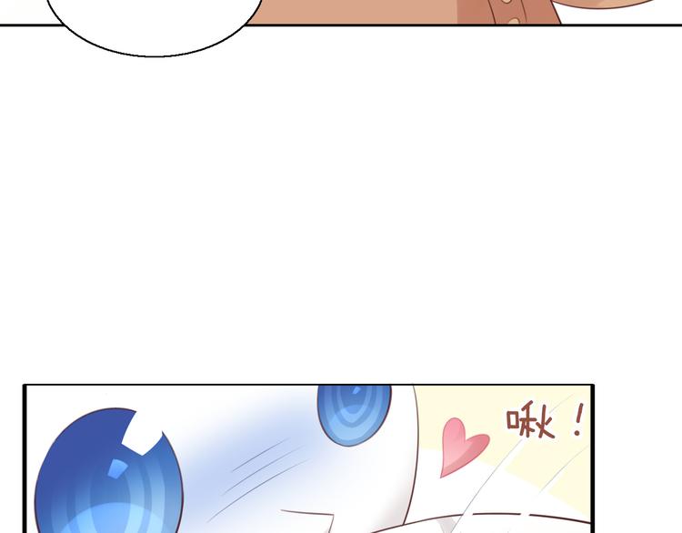 猫爪之下韩漫全集-第60话 英雄救美无删减无遮挡章节图片 