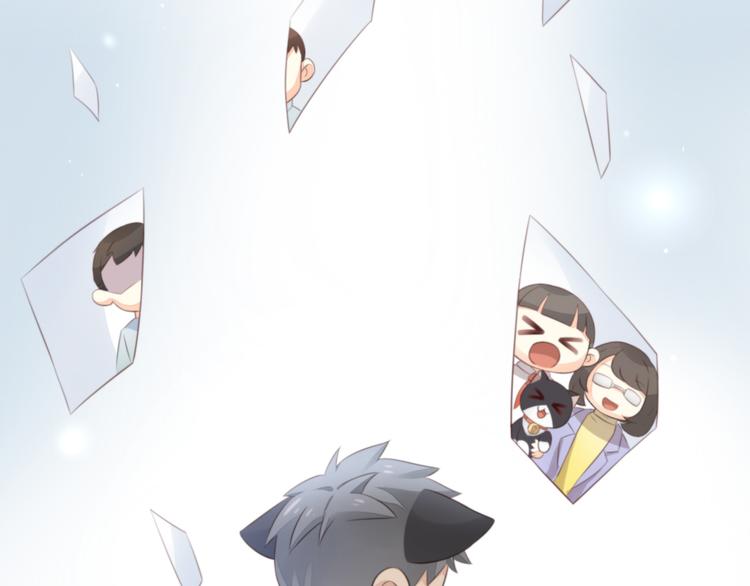 猫爪之下韩漫全集-第61话 合作无删减无遮挡章节图片 