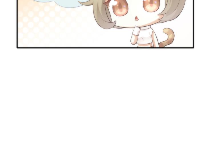 猫爪之下韩漫全集-第62话 颜值至上无删减无遮挡章节图片 