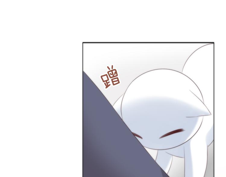 猫爪之下韩漫全集-第62话 颜值至上无删减无遮挡章节图片 