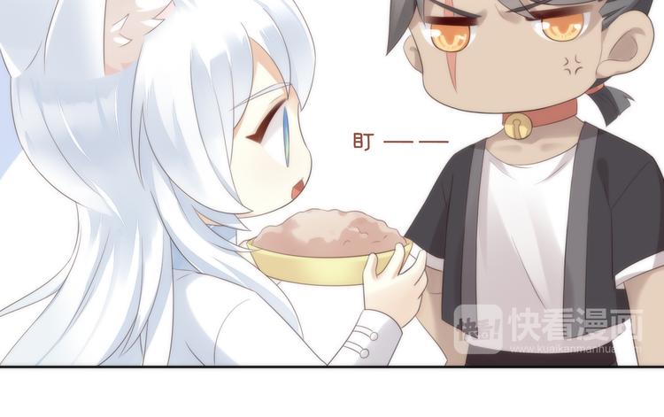 猫爪之下韩漫全集-第63话 她的秘密无删减无遮挡章节图片 