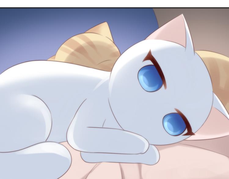 猫爪之下韩漫全集-第63话 她的秘密无删减无遮挡章节图片 