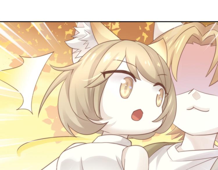 猫爪之下韩漫全集-第64话 不速之客无删减无遮挡章节图片 