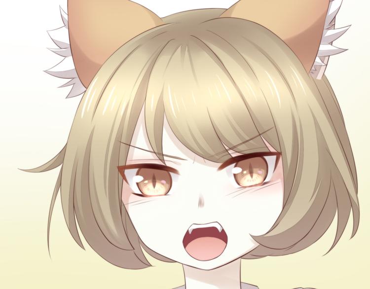 猫爪之下韩漫全集-第65话 真相无删减无遮挡章节图片 