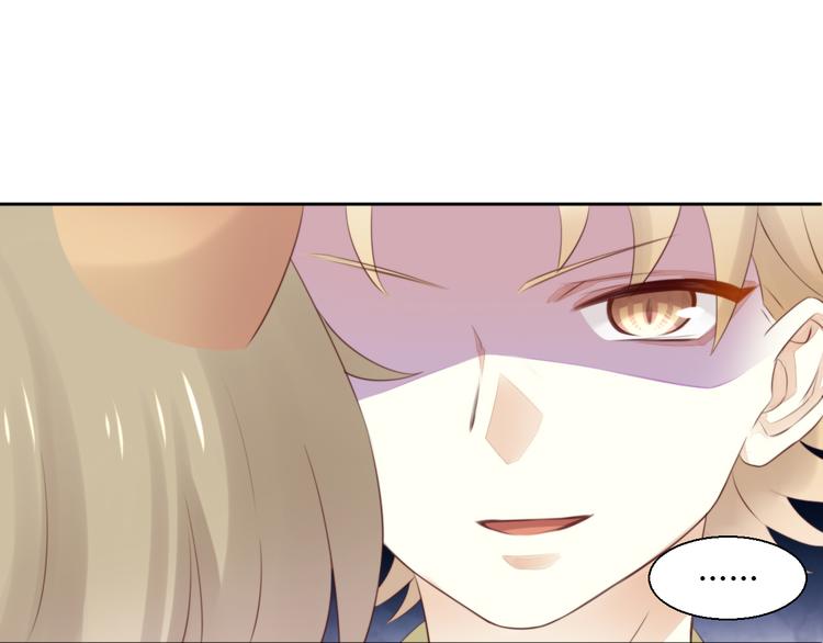 猫爪之下韩漫全集-第65话 真相无删减无遮挡章节图片 