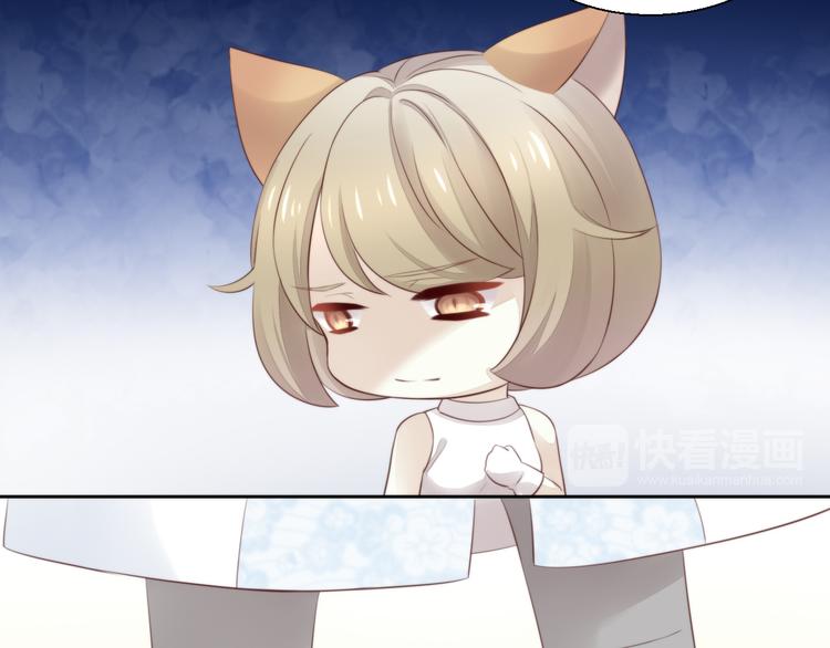 猫爪之下韩漫全集-第66话 破裂无删减无遮挡章节图片 
